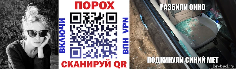 наркотики  Змеиногорск  Amphetamine Premium 