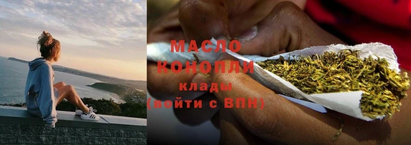 каннабис Лиски