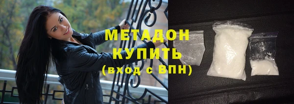 мдма Горно-Алтайск