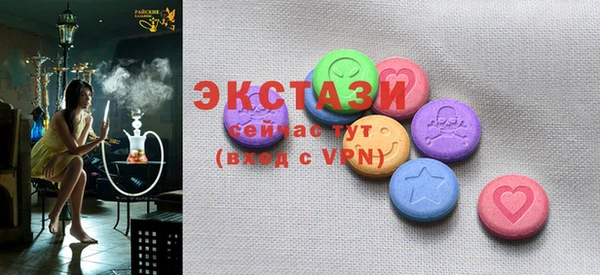 крисы Лихославль
