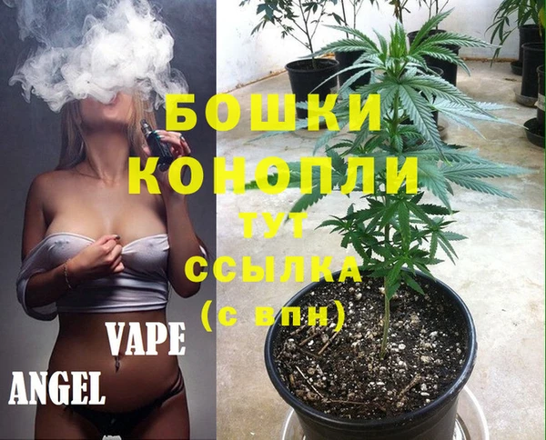 мдма Горно-Алтайск
