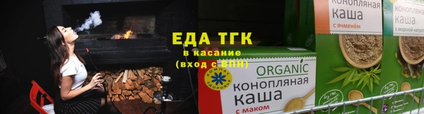 мдма Горно-Алтайск