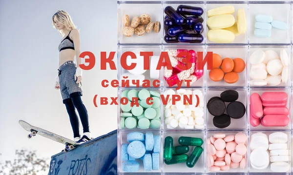 крисы Горняк