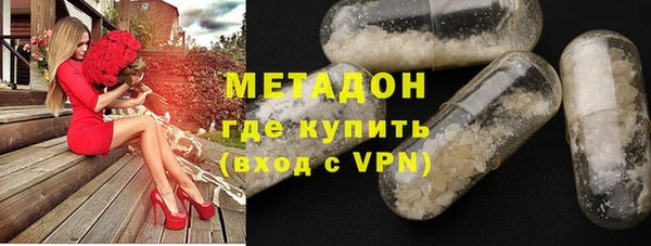 ешки Липки
