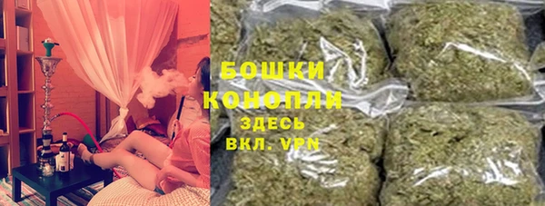 ALPHA-PVP Горнозаводск