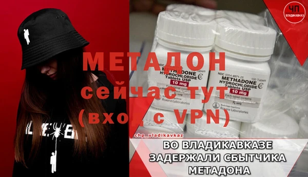 крисы Горняк