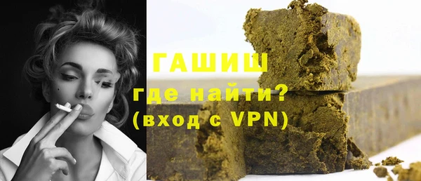 прущий лед Михайловск