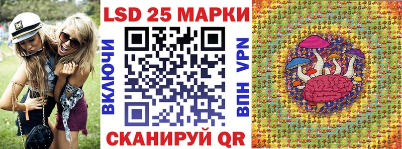 Марки N-bome 1,5мг  Змеиногорск 