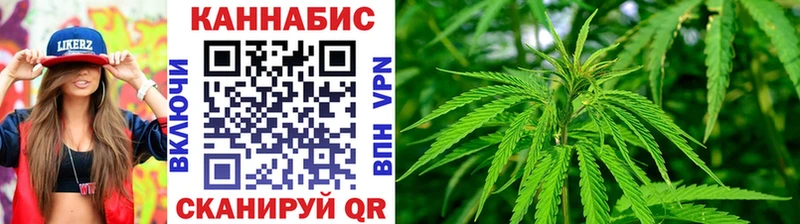 Конопля THC 21%  Змеиногорск 
